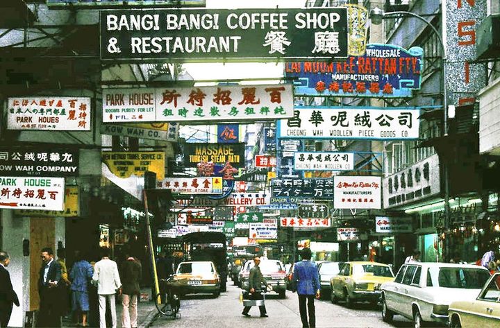 九龍のショッピングストリート。1978年3月、香港