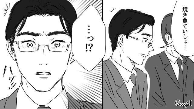 不自然に頬を腫らしていた幼なじみ…DVが原因で離婚した元旦那を疑い「やっぱり家まで送れば良かった」