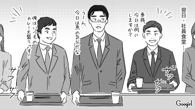 不自然に頬を腫らしていた幼なじみ…DVが原因で離婚した元旦那を疑い「やっぱり家まで送れば良かった」