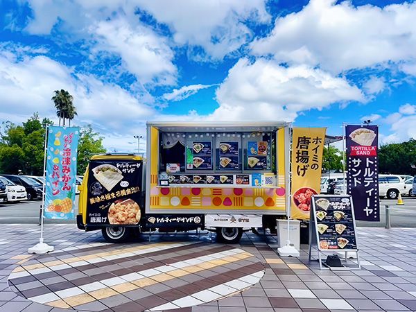 【徳島県鳴門市】日韓のエンタメを体験！「鳴門×韓国フェア With NARUTO SUPER DANCE PROJECT」開催