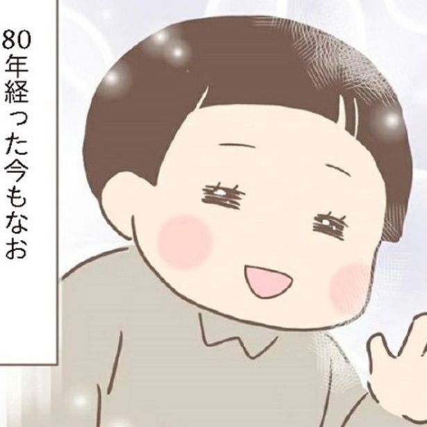 親に捨てられた私が日本一幸せなおばあちゃんになった話 画像提供：ゆっぺ(@yuppe2)