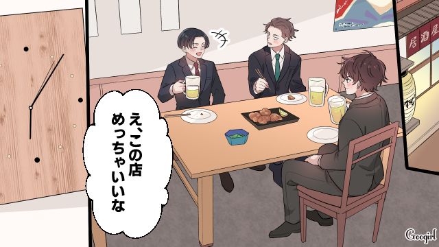 息子のお迎えをすっぽかし、同僚と飲みに行った夫…「期待した私が馬鹿だった」絶望した妻の話