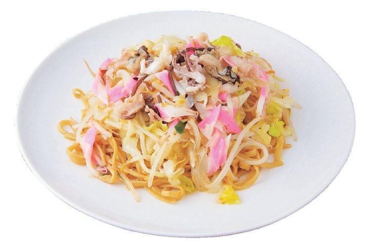 めがね橋 共楽園