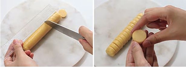 生地を均等に切り分ける （C）きゅうり／KADOKAWA