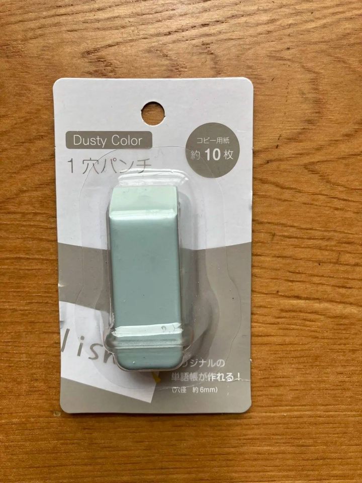 Seria(セリア)：1穴パンチ ミニ くすみカラー