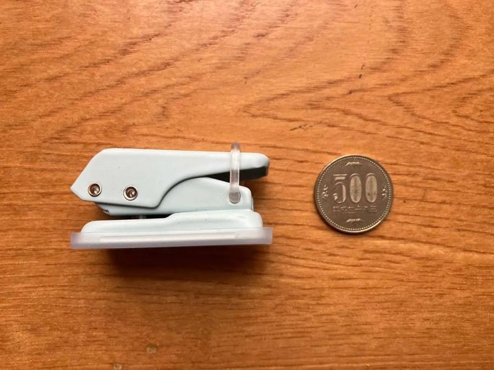 Seria(セリア)：1穴パンチ ミニ くすみカラー