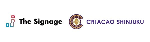 【東京都新宿区】歌舞伎町シネシティ広場ビジョンで、サッカークラブ「クリアソン新宿」の映像を放映