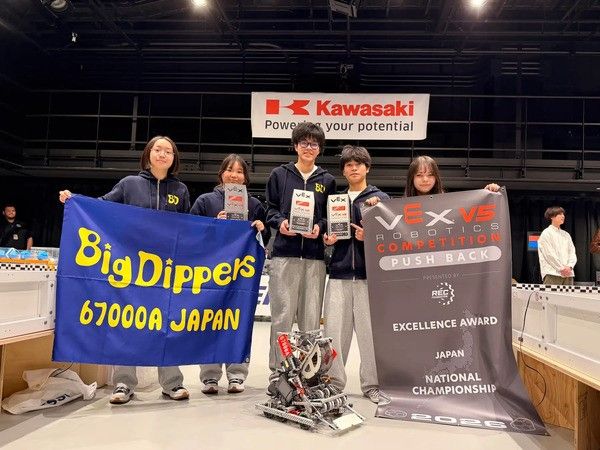中高生チーム「Big Dippers」が国内ロボット競技大会で3冠達成！世界大会出場決定