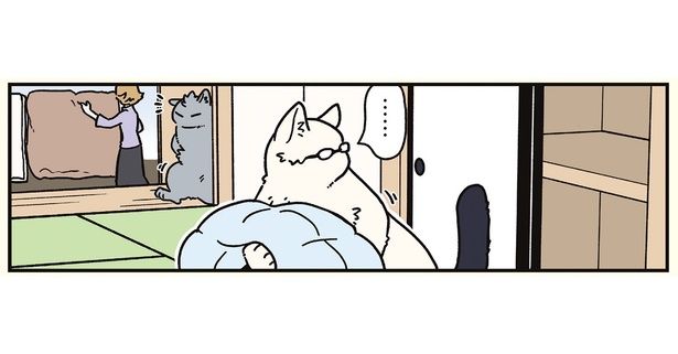 狭いところ （C）清水めりぃ／KADOKAWA