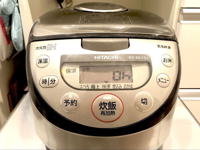 【正解】はこちら。