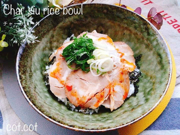 買ってしまった！六厘舎自家製チャーシューでチャーシュー丼