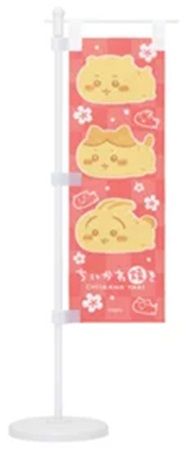 【愛知県名古屋市】ちいかわ焼きが名古屋に初出店！名古屋PARCO店限定味やオリジナルグッズも登場