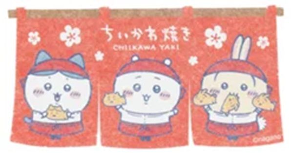 【愛知県名古屋市】ちいかわ焼きが名古屋に初出店！名古屋PARCO店限定味やオリジナルグッズも登場