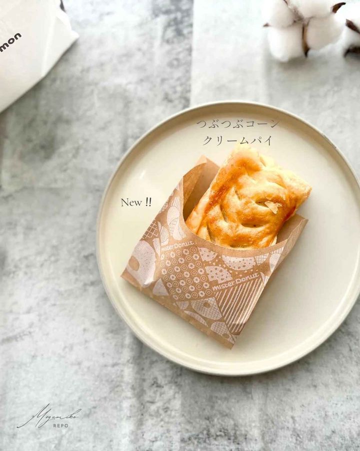 画像1: 出典：Instagram