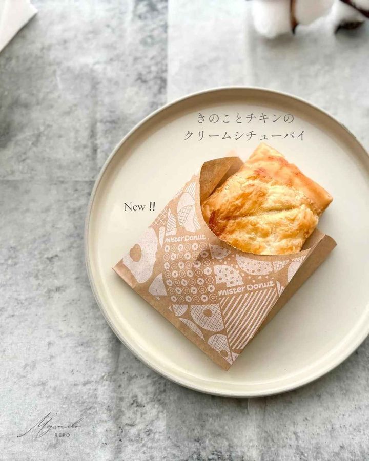 画像3: 出典：Instagram