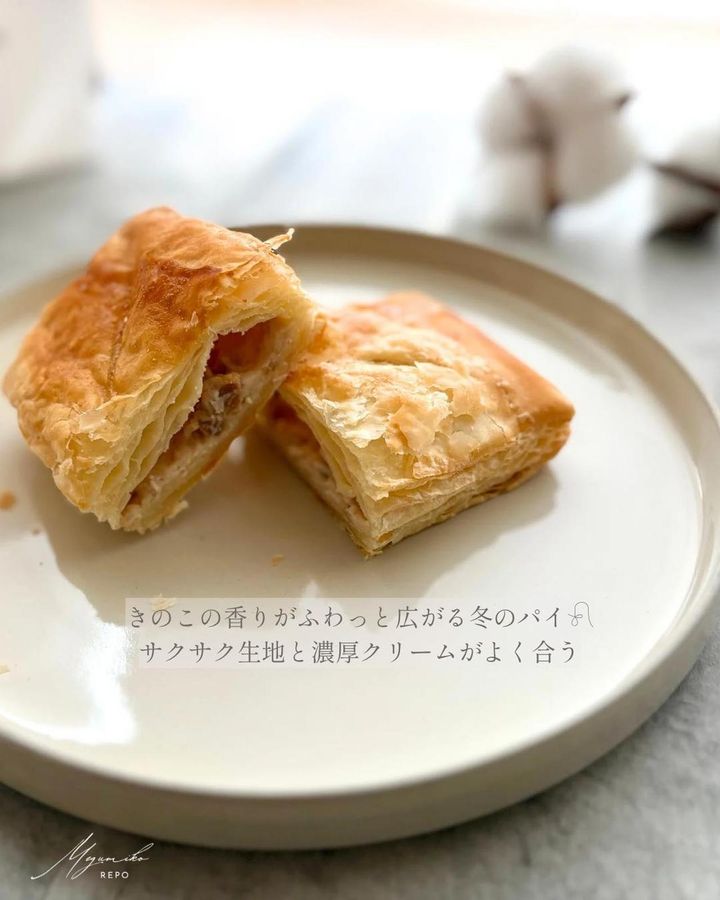 画像4: 出典：Instagram