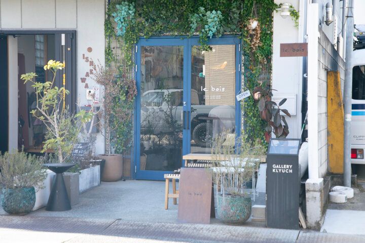 小さな森のような空間が素敵♪アートも楽しめるボタニカルカフェ「ル・ボア」でほっとひと息