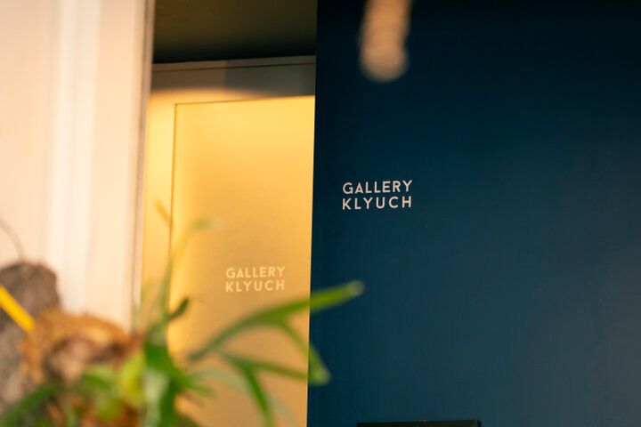 小さな森のような空間が素敵♪アートも楽しめるボタニカルカフェ「ル・ボア」でほっとひと息