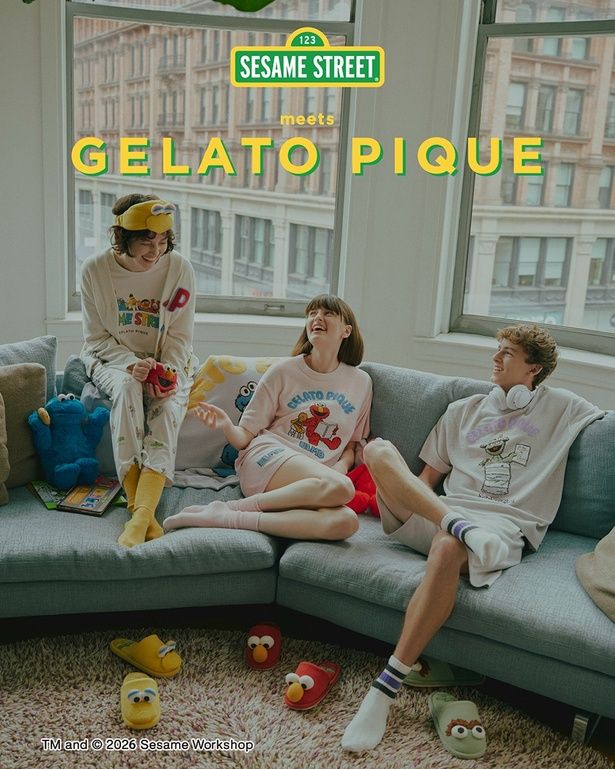 ジェラピケのセサミストリートコラボに新作登場