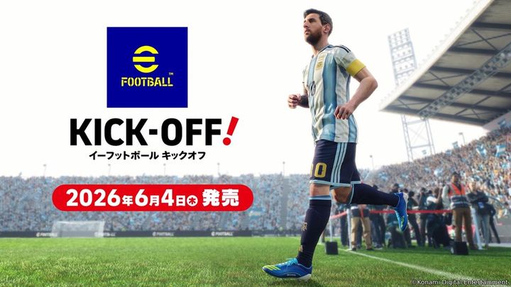画像1: 『eFootball Kick-Off!』、発売日が6月4日に決定！シリーズ初のスイッチ2版…「おすそわけ通信」にも対応