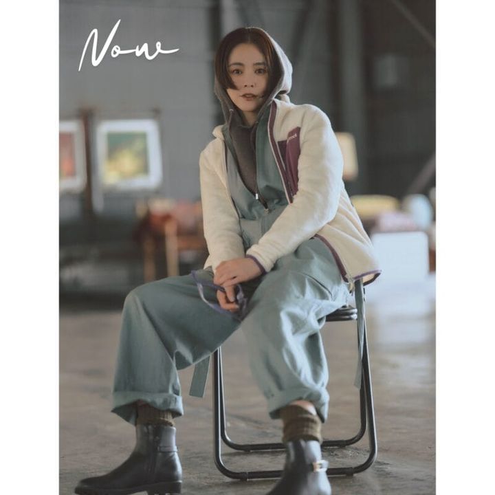 スイッチアイテム ジャンプスーツ