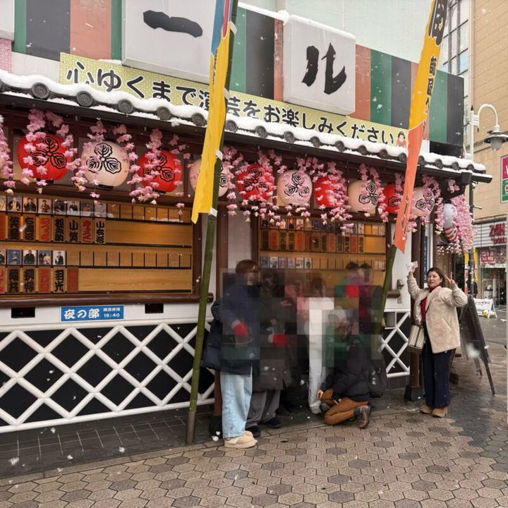 浅草演芸ホール