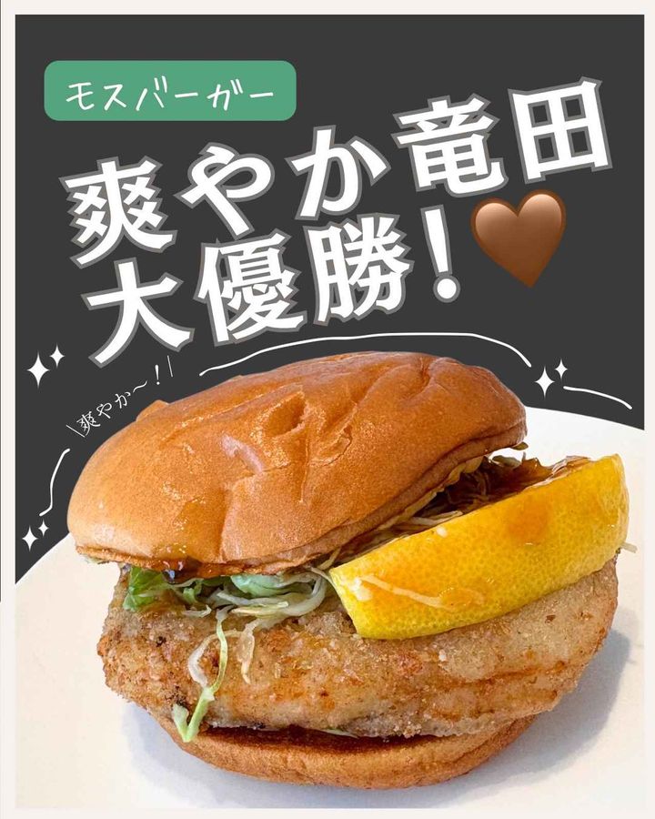 画像3: 出典：Instagram