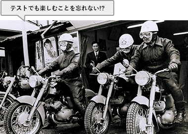 ヤマハのモノ造り：VOL.1 細部へのこだわりは、創業当初から