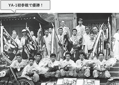 ヤマハのモノ造り：VOL.1 細部へのこだわりは、創業当初から