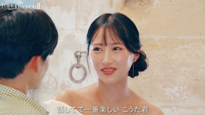 【写真・画像】ハイスペ男性3人を一夜で落とした9頭身美女、圧巻のモテテクにYOUら驚愕「な、なにこれ!?」「ずっと主導権握ってる」 4枚目