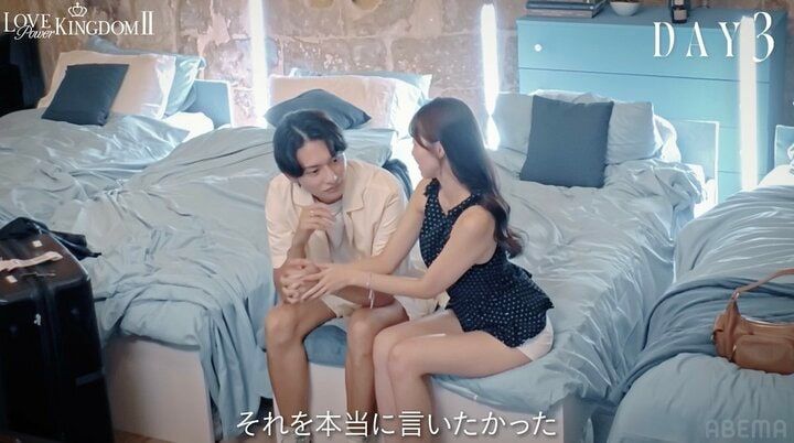 【写真・画像】同じベッドで美女2人と…山田涼介似モデルの衝撃行動に”神スタイル”童顔美女「沼っちゃう」 3枚目