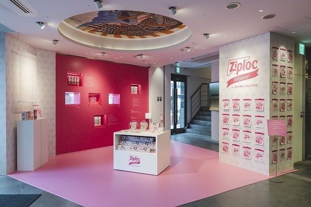 「ジップロック デザインバッグ リボン」のポップアップショップ