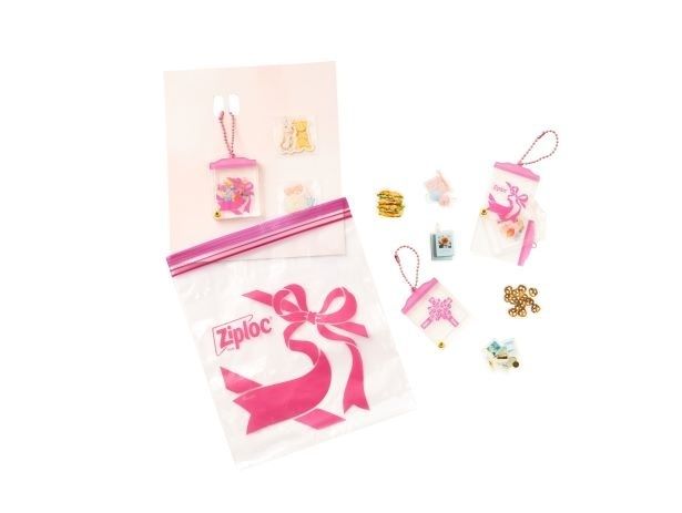 8800円以上買い物すると毎日先着70個限定でオリジナルキーホルダーがもらえる