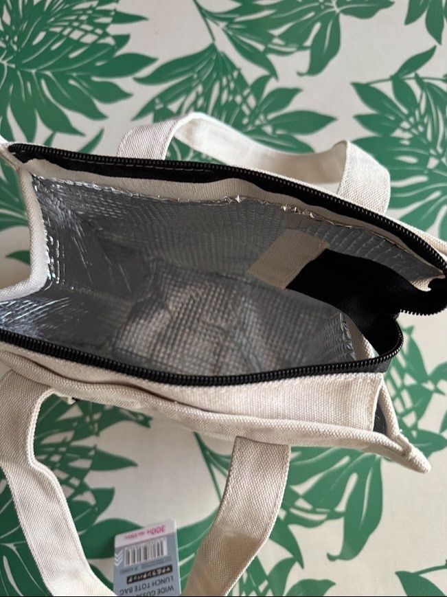 高見え！お値段以上のランチバッグ