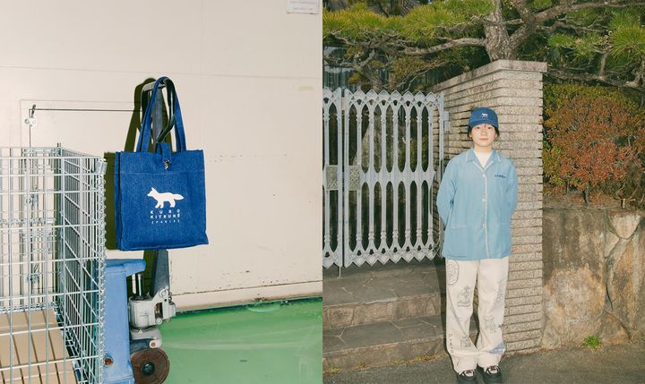 MAISON KITSUNÉ × KURO