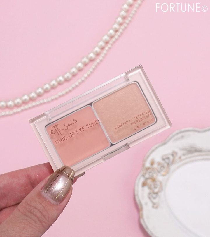 ettusais（エテュセ） 『エテュセ トーンアッ...