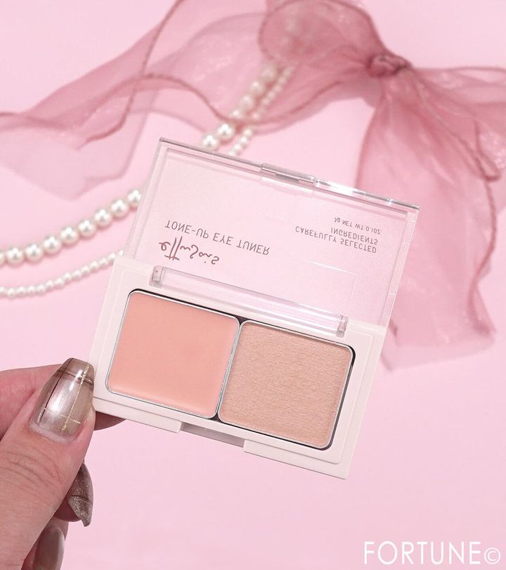 ettusais（エテュセ） 『エテュセ トーンアッ...