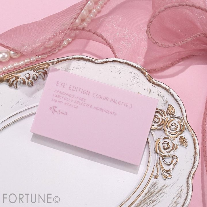 ettusais（エテュセ） 『エテュセ アイエディ...