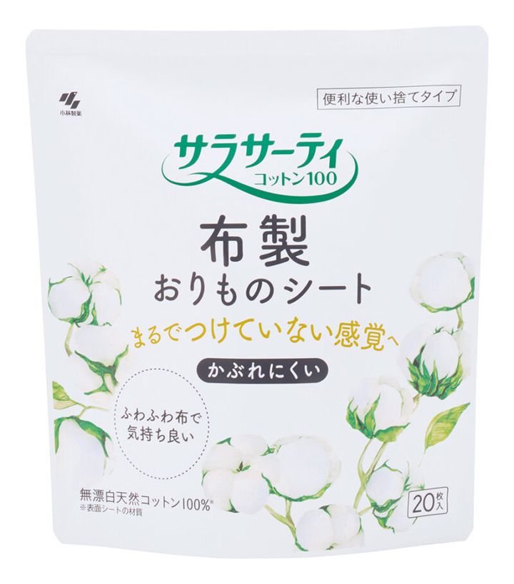 〈1位〉 サラサーティ コットン100 布製おりものシート 20枚入り ¥1,078（編集部調べ）／小林製薬