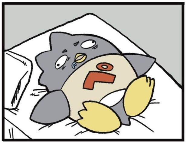 「100日後にやめる契約駅員さん」1-1 画像提供：ザバックさん