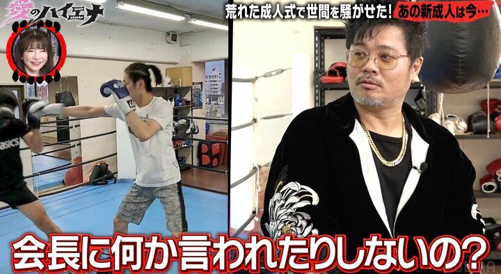 【写真・画像】北九州の成人式で話題になった虹色リーゼント男、超ボリュームヘアの苦労を告白 3枚目