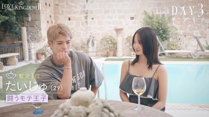 【写真・画像】「私たちだけの秘密」世界43国でモテまくりの美女、横浜流星似の俳優をムーディすぎる密室にお誘い 2枚目