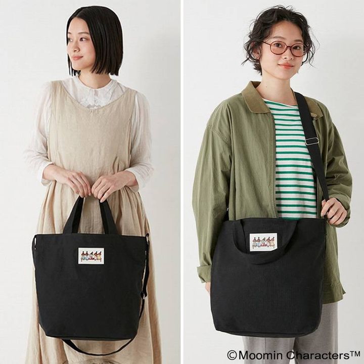 MOOMIN 2WAY BIGショルダーバッグ BOOK