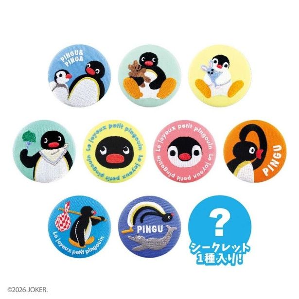 全9種＋シークレット1種のラインナップ