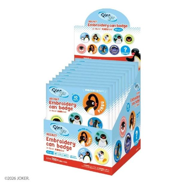 「シークレット刺しゅう缶バッジ」のBOXパッケージ