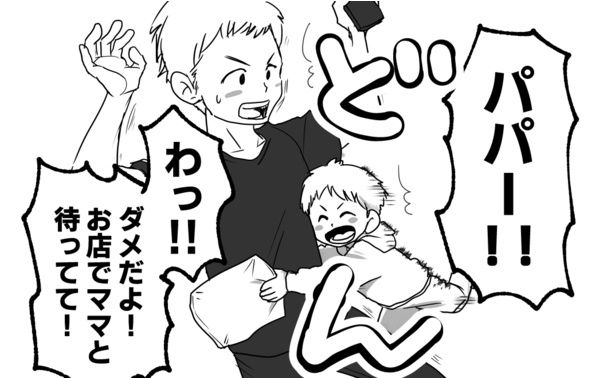 心臓に悪いはなし(3) 画像提供：狸谷(@akatsuki405)