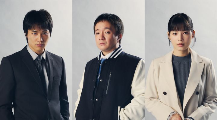 ドラマ『刑事、ふりだしに戻る』に出演する（左から）鈴木伸之、濱田岳、石井杏奈 （C）「刑事、ふりだしに戻る」製作委員会 width=