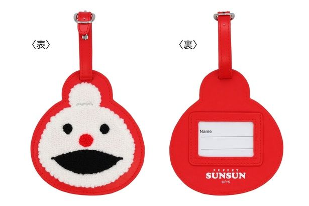 「ラゲッジタグ」(1650円)