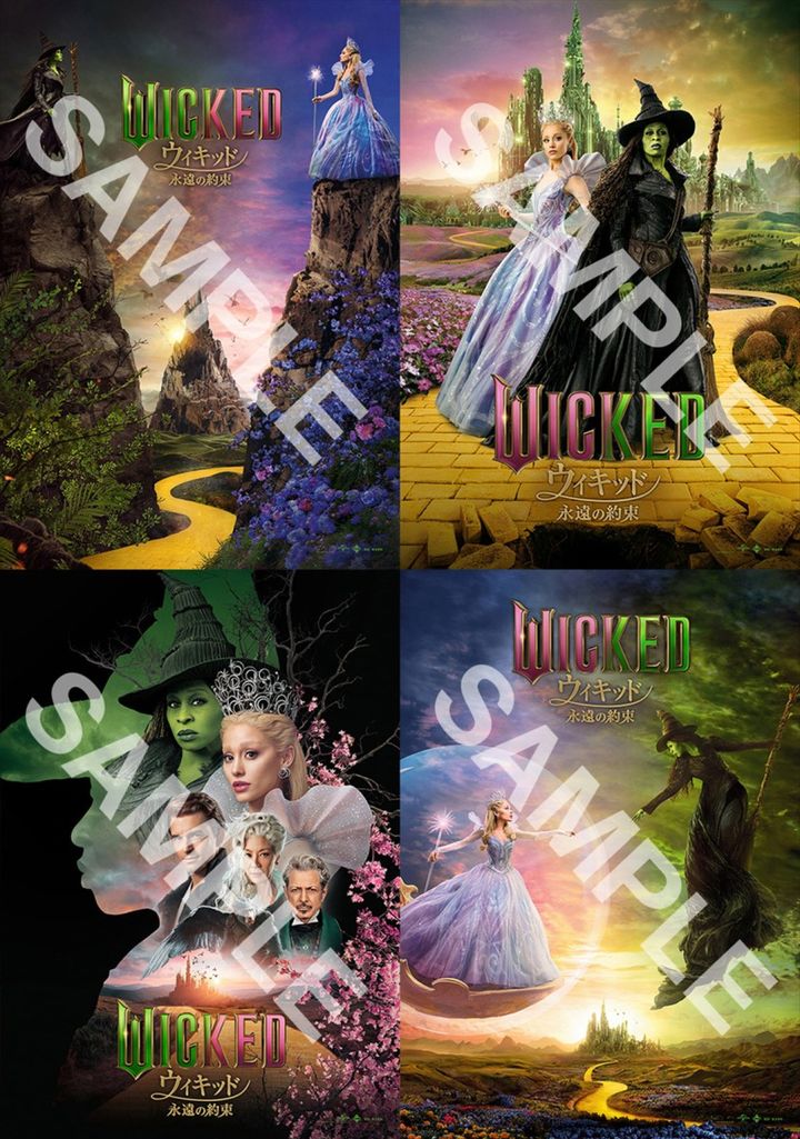 映画『ウィキッド 永遠の約束』ムビチケデジタルカード画像 （C） Universal Studios. All Rights Reserved. width=