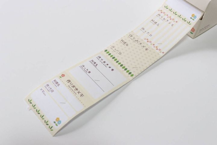 ダイソーの生活ふせん（作りおきメモ）の見た目